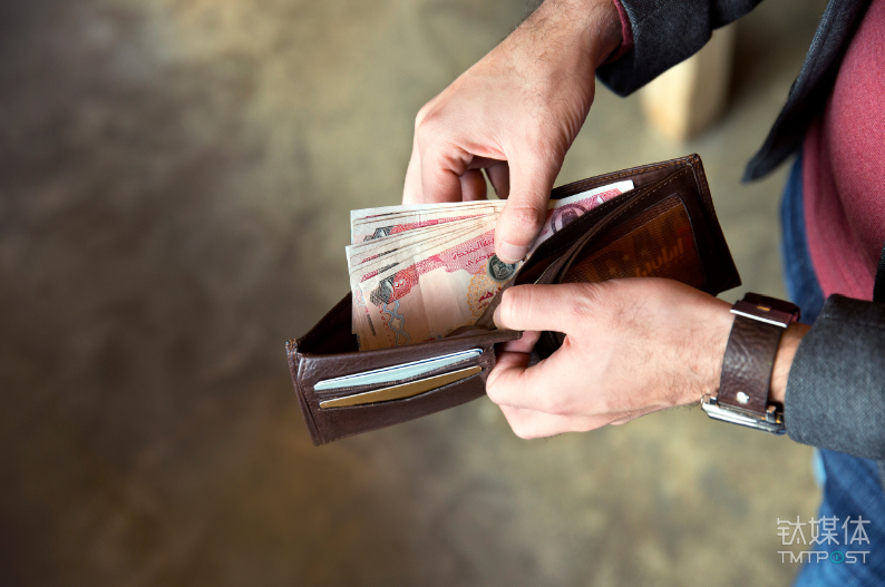 “线上钱包”是如何成了套现灰产们的新生意？