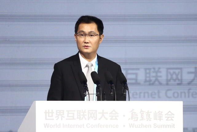 【直击乌镇】马化腾：中国企业应从新技术的跟随者变为贡献者