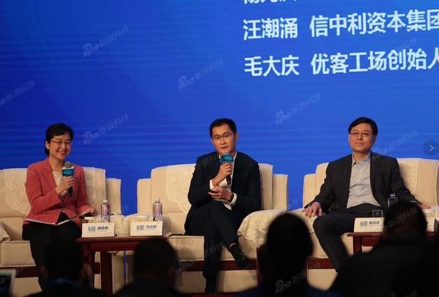 【直击乌镇】马化腾：王者荣耀玩的少，更喜欢“吃鸡”游戏