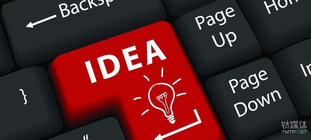 投资“老顽童”徐小平和冠军新人邓亚萍，会擦出怎样的火花？