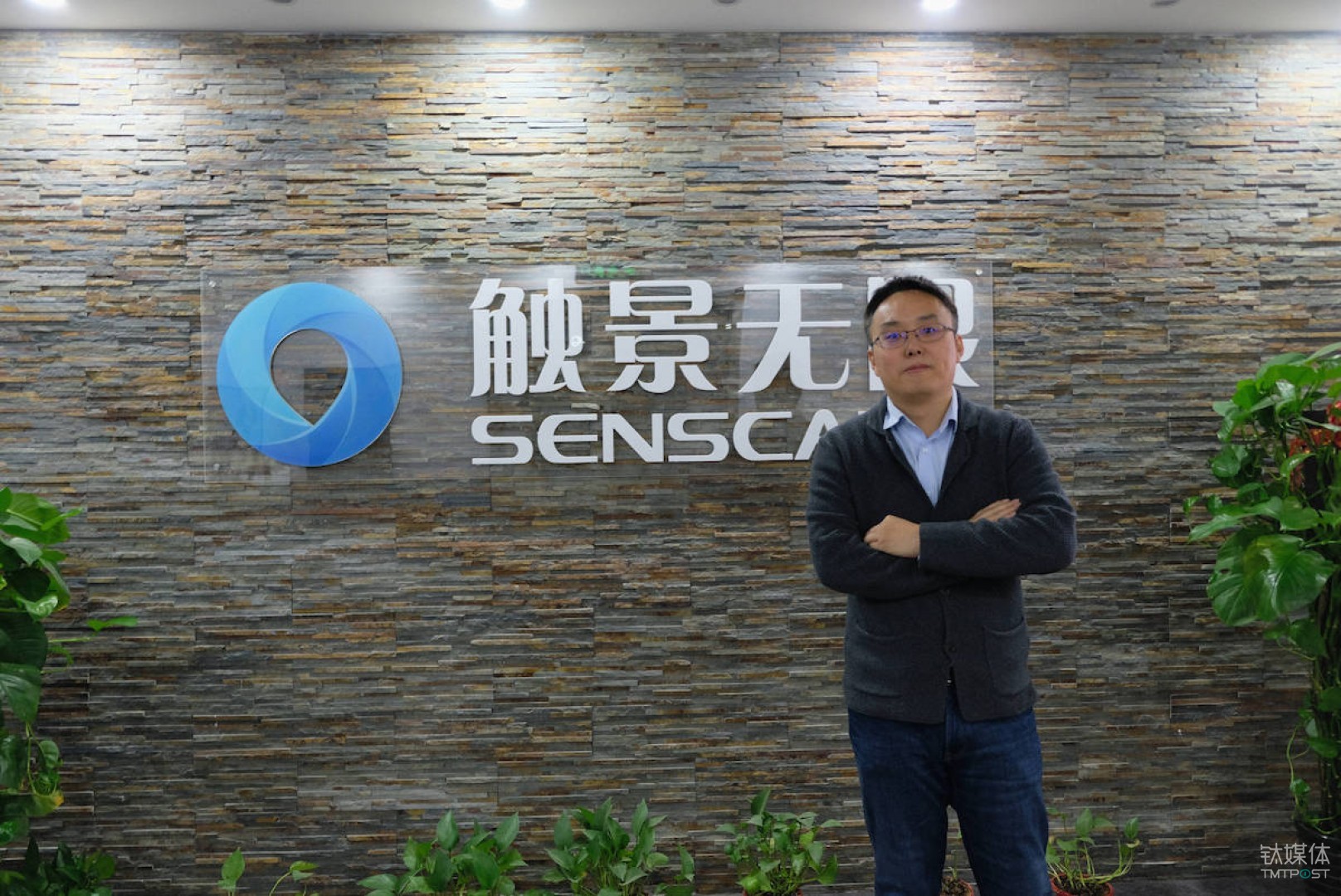 触景无限想凭借场景识别技术，做人工智能设备的“眼”