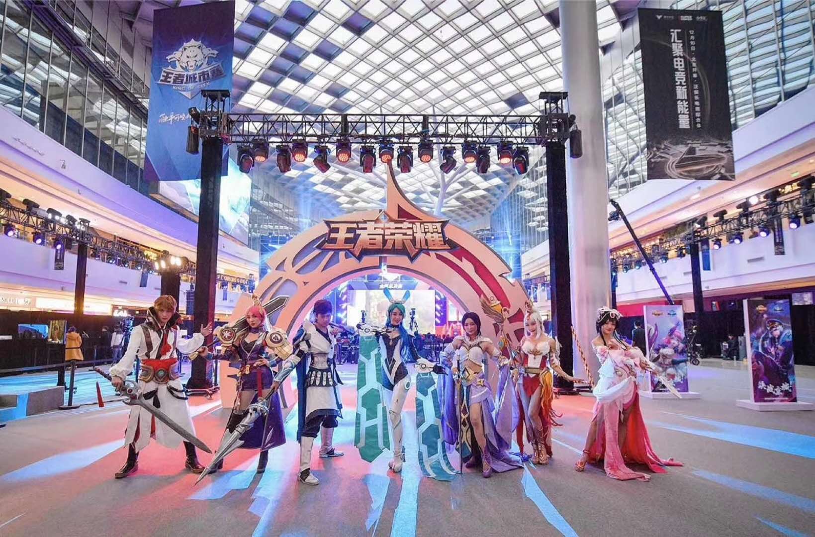 腾讯想用电竞连接地产，如何让更多产业链玩家进入将成为关键