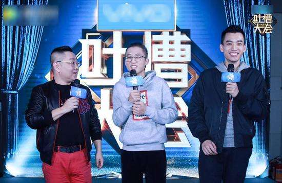 监管收紧、人才焦虑，笑果文化和它的《吐槽大会》还能笑多久？