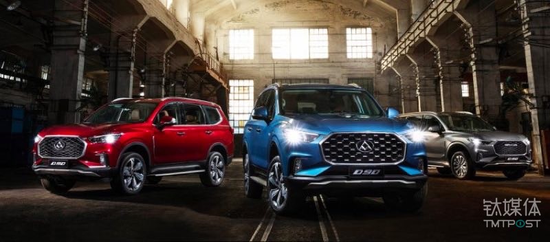 复盘上汽大通C2B：一场用户做主，“所见即所得”的革命