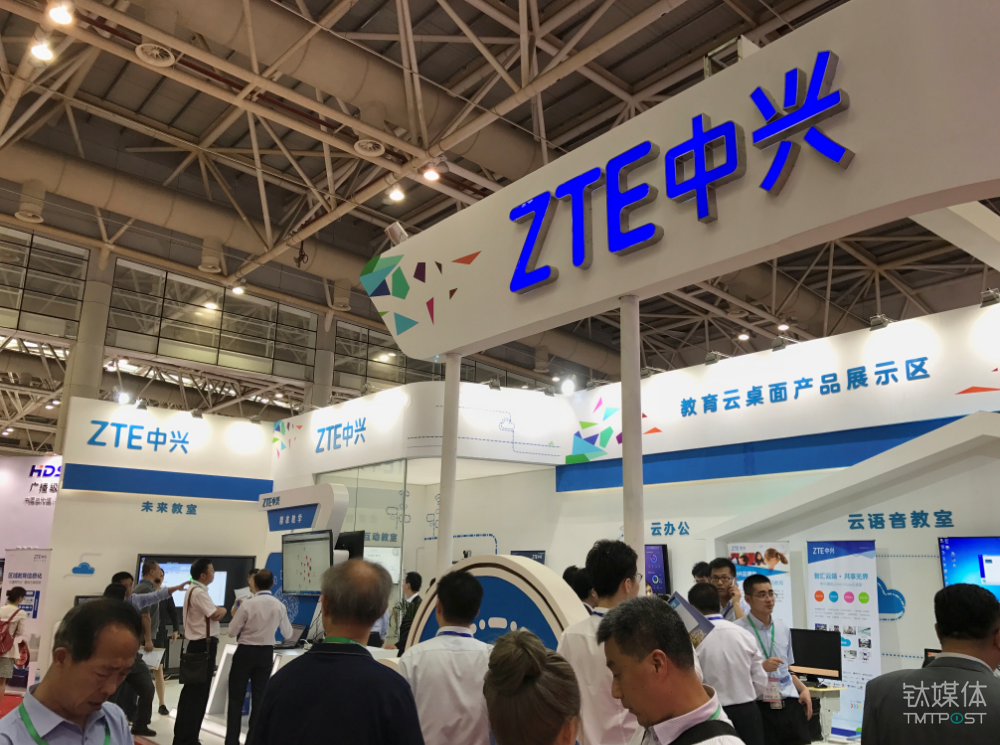 中兴子公司员工跳楼身亡，妻子称其为内斗牺牲品 | 12月15日坏消息榜