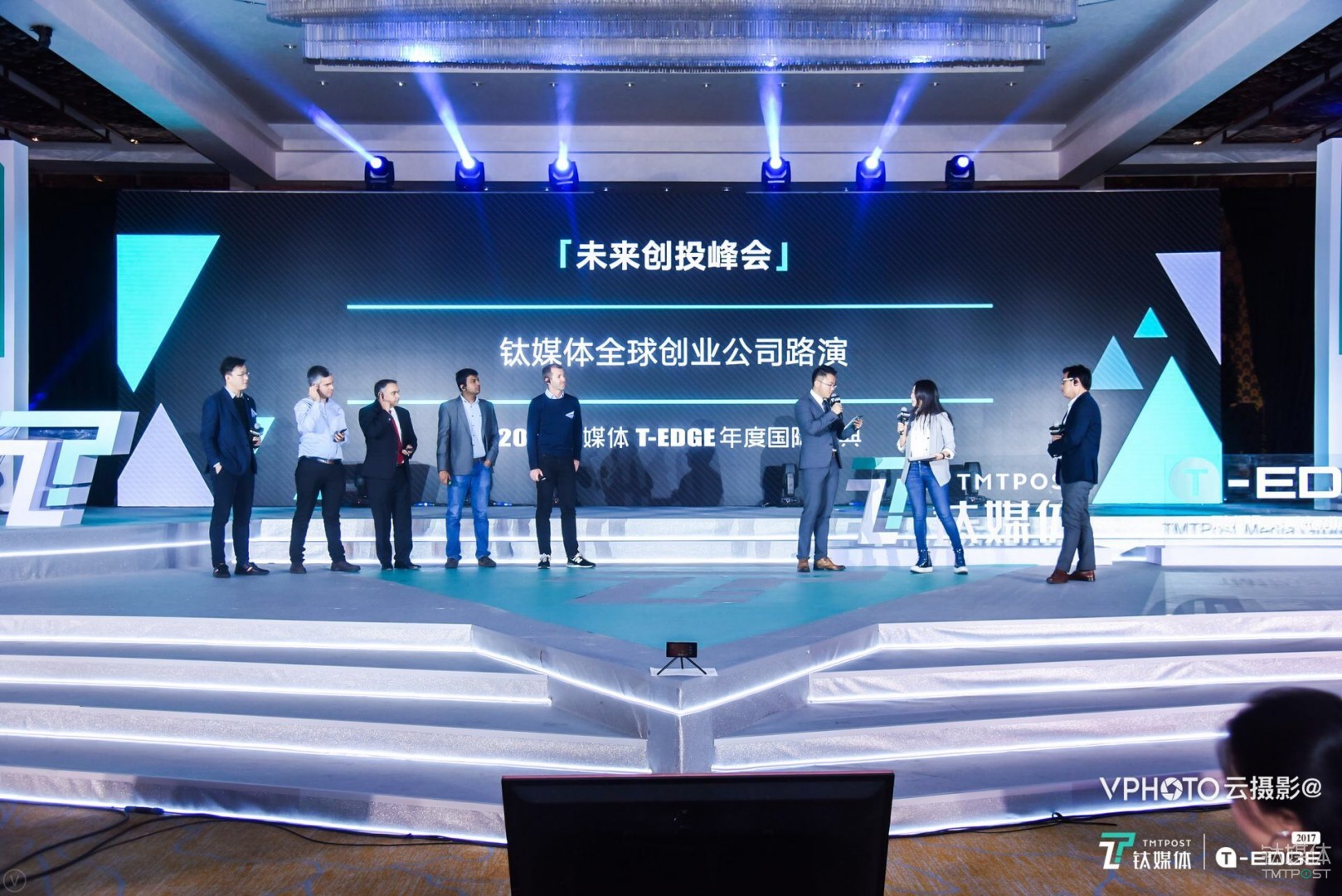 中、美、以色列多国创业项目路演交锋，钛媒体 T-EDGE 舞台“火药味”有点儿浓