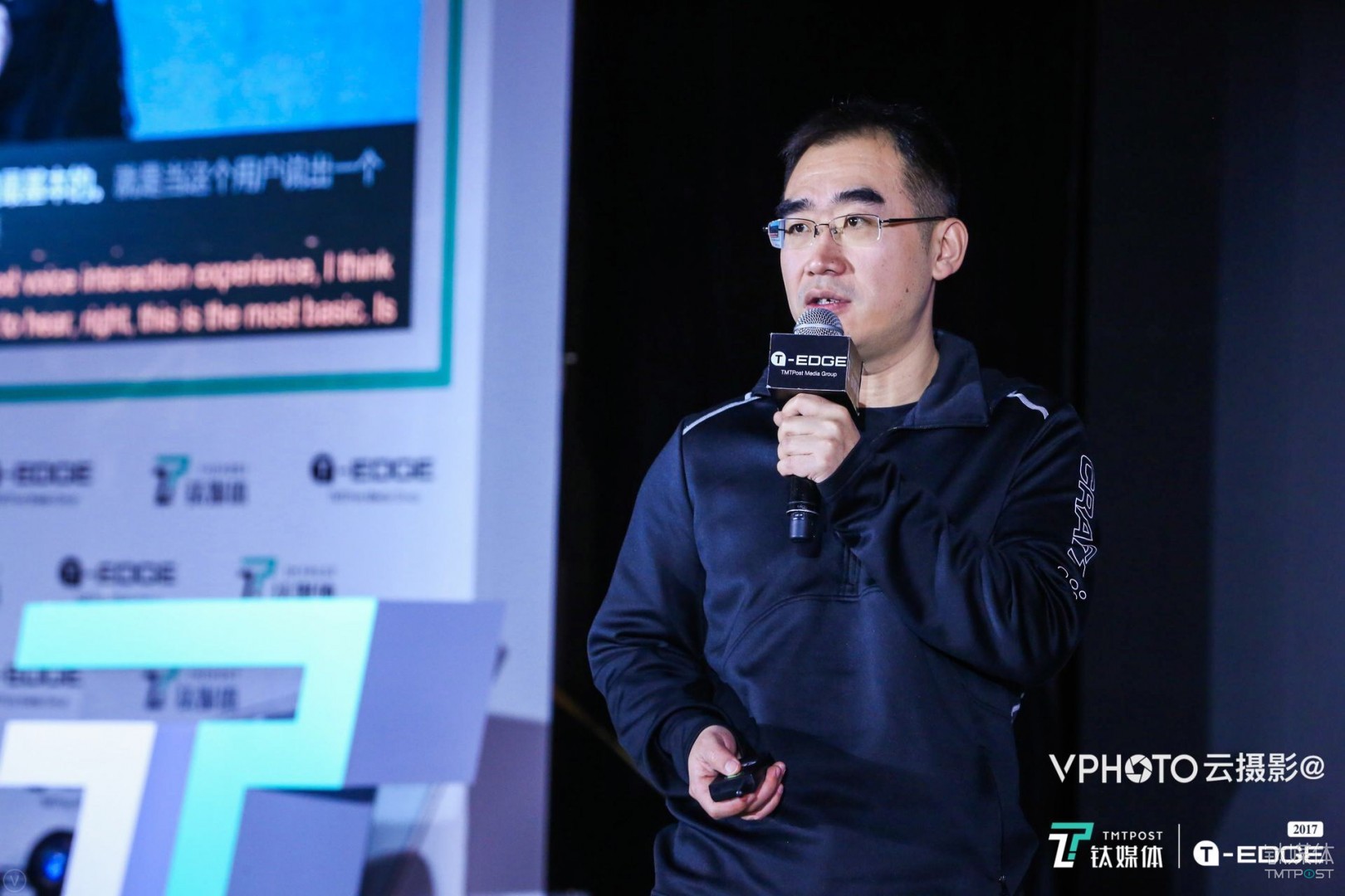 搜狗地图总经理孔祥来：语音是汽车场景中最合理的交互方式