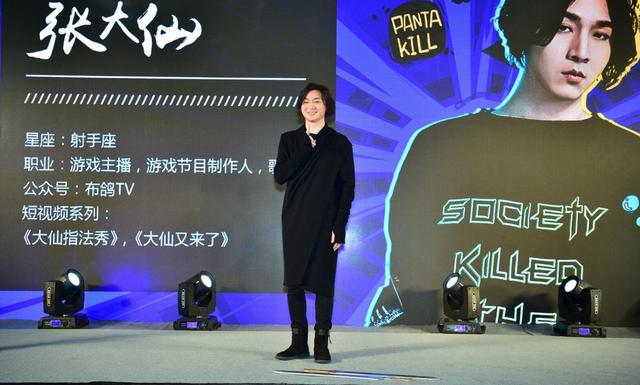 斗鱼牵手酷狗，想批量打造直播明星歌手 | 钛快讯