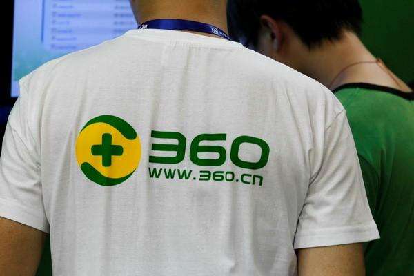 360关闭水滴直播平台，将专注安防监控功能 | 钛快讯