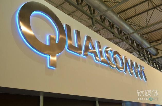 【钛晨报】高通拒绝任命博通提名的11位董事候选人