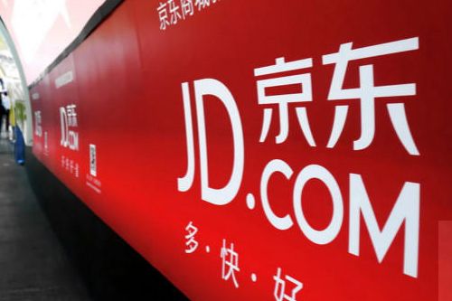 京东重拾“二手梦”，3C数码或许才是正确的推进方向