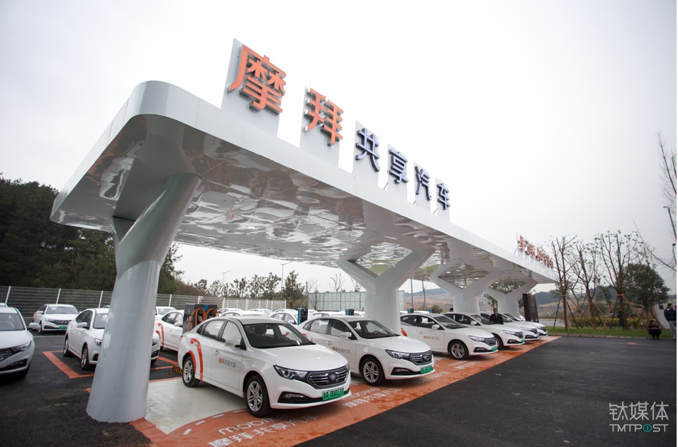 摩拜试水共享电动汽车业务，出行市场再起波澜