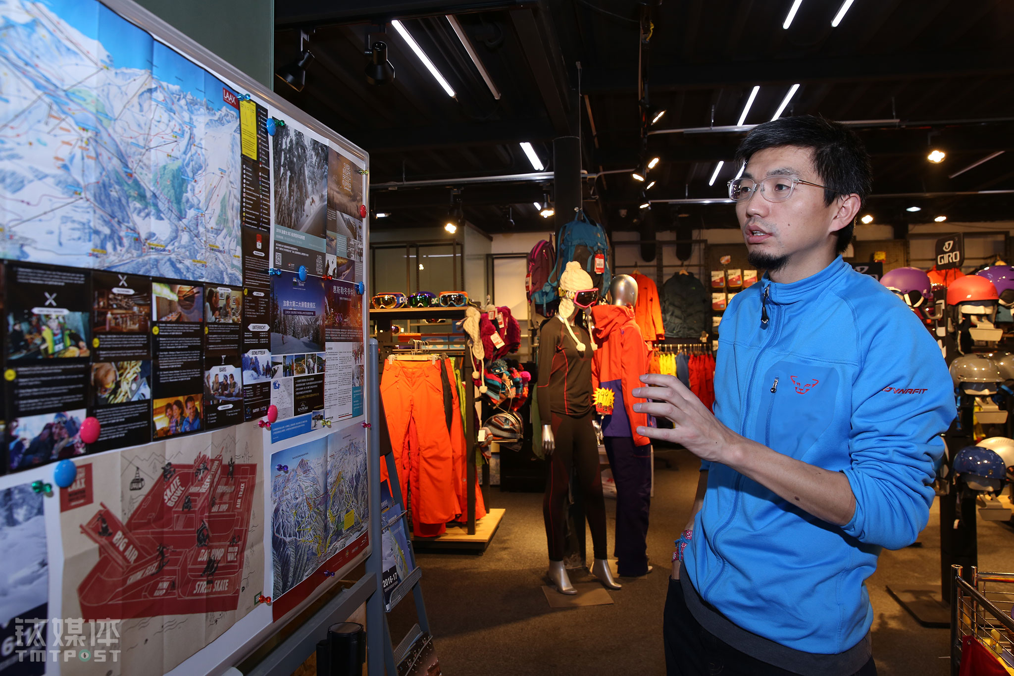 2016年雪季，&ldquo;滑雪助手&rdquo;办公室被改造成了雪具店，原有团队缩减大半，球叔也在思索着怎样在2017年通过新的滑雪产品为公司创造新的利润点，提高自身的造血能力，养活团队。