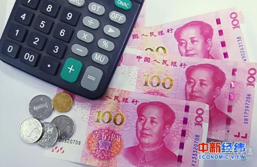 人民币。中新经纬 张义华 摄