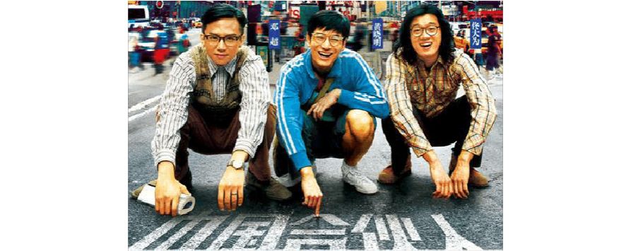 创业合伙人的自白：被期权“骗”了三年，我却不愿离开这个“骗局”