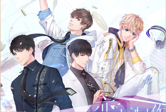 3千亿的音乐产业，游戏音乐人能分到多少羹？