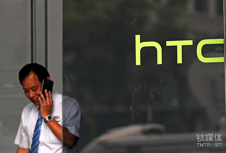 探访HTC上海工厂：售后维修“偷工减料”，员工“消极怠工”