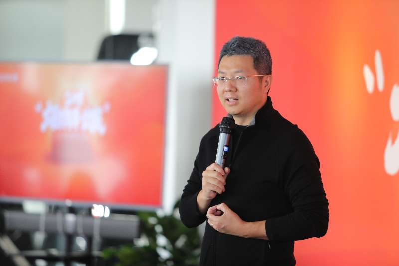 趣店宣布入局“撒币”游戏，罗敏称“第一要务是反思道歉”