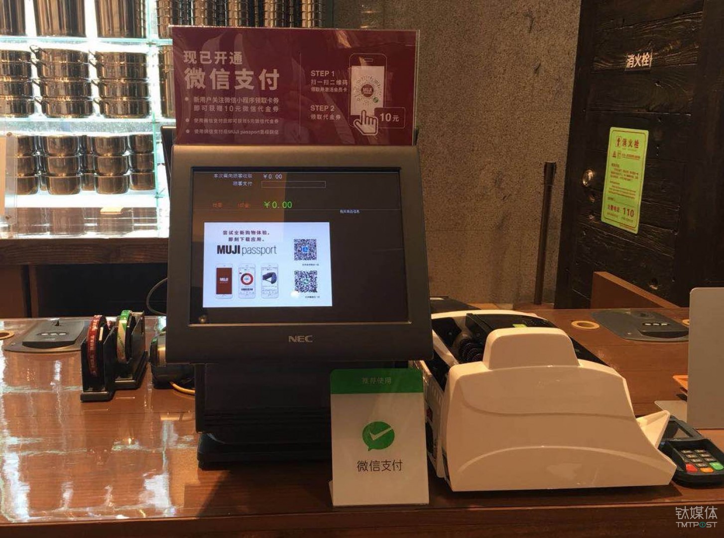 开通网银支付要收费吗_怎么开通网银支付_开通网银支付需要去银行吗