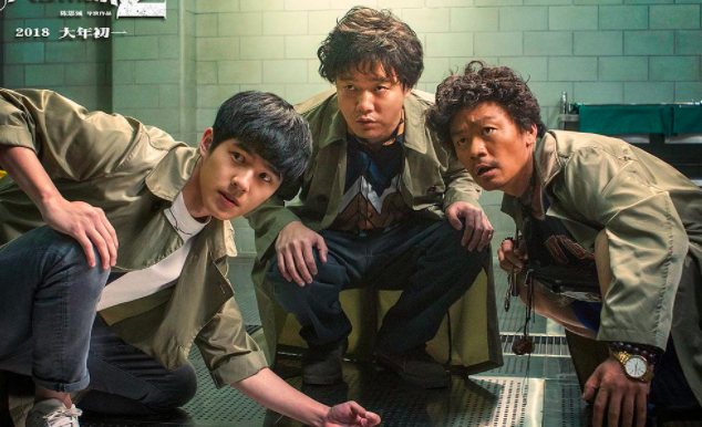 春节档电影市场又有新监管，票补大战迎来急刹车