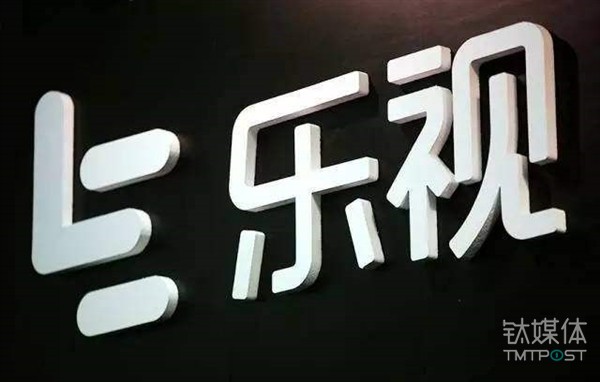 乐视网复牌即跌停，卖单超726万手 | 1月24日坏消息榜