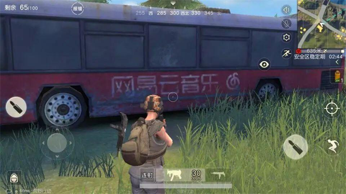 “吃鸡”手游拍出千万广告，游戏内广告植入的尺度在哪里？