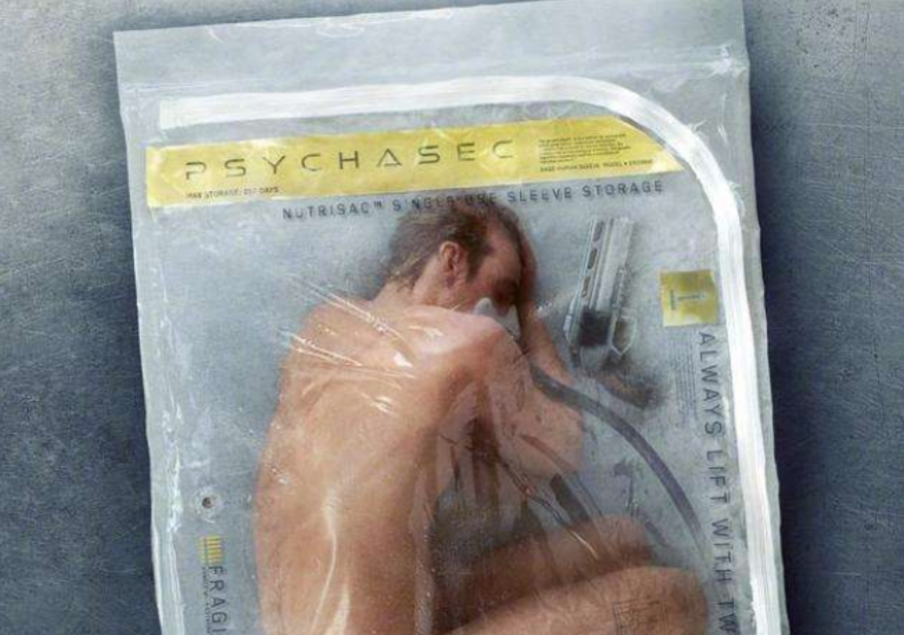 碳变or数字化生存，我们这代人将以何种方式永生？