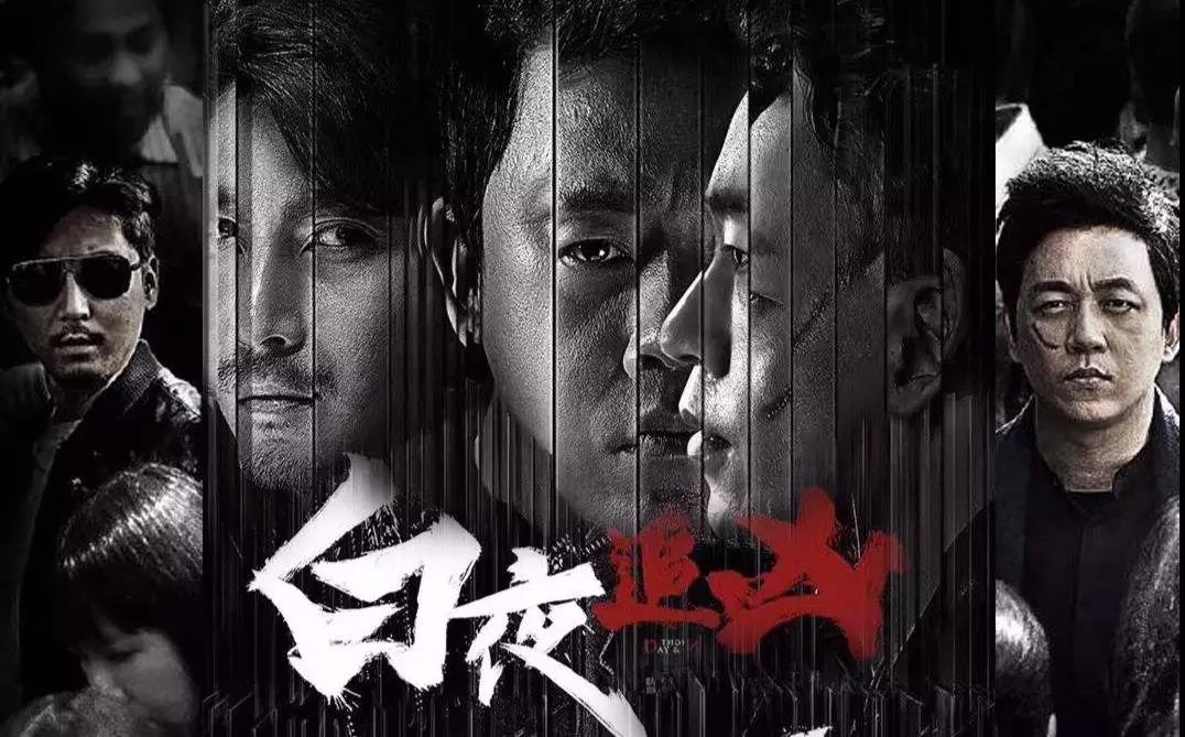 从买断《白夜追凶》到联手打造《奔月》，Netflix为何看上了国产剧？