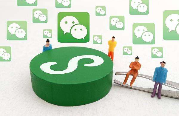 超2000个小程序被封，押注在这里的7亿多资金风险有多高？