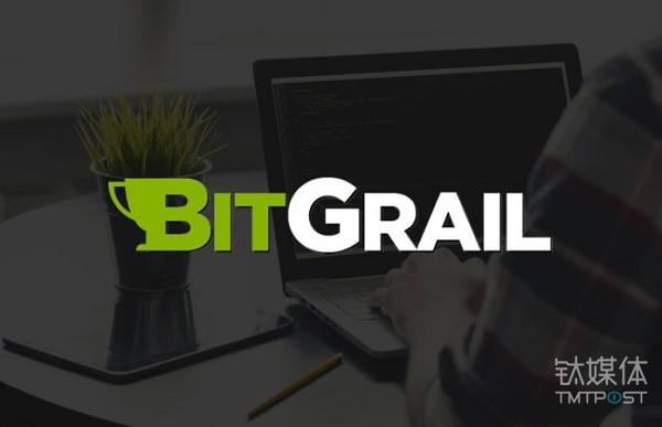 意大利数字货币交易所1700万NANO币被盗， 价值约1.7亿美元 | 2月11日坏消息榜