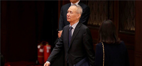 刘鹤：中国经济存在结构性问题，应像尊重科学家一样尊重企业家