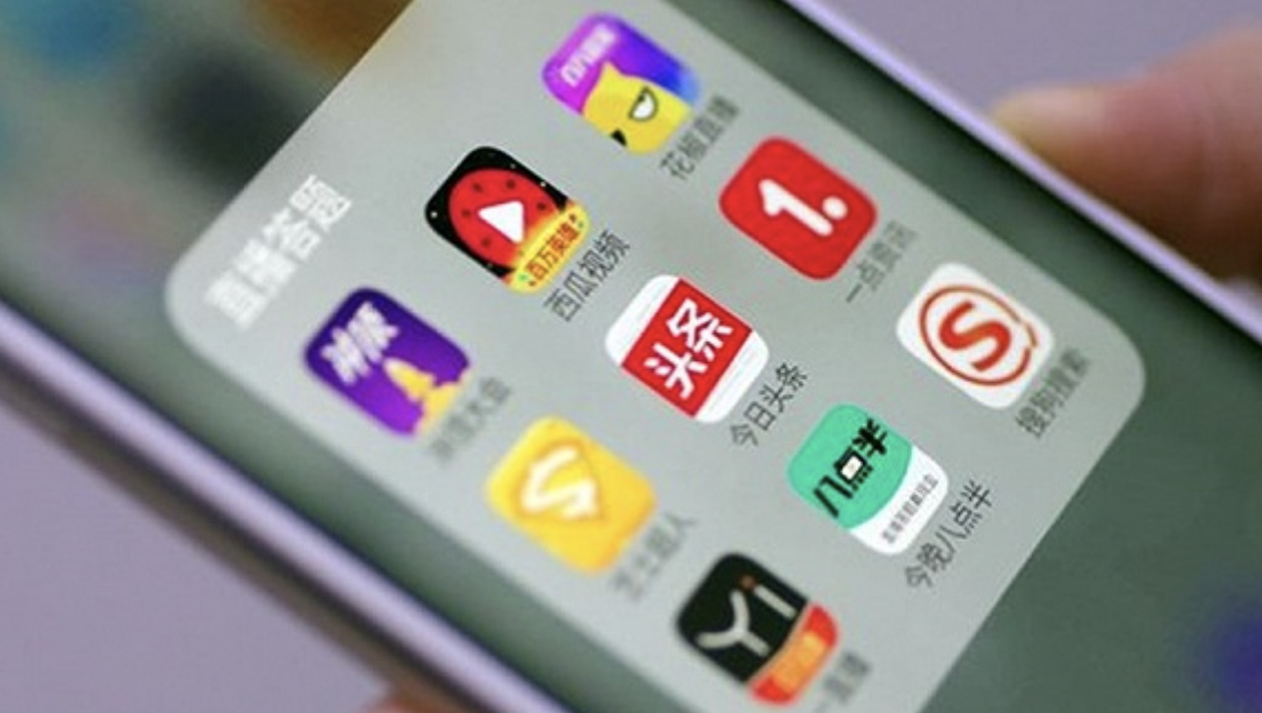 短短2个月，直播答题就凉了