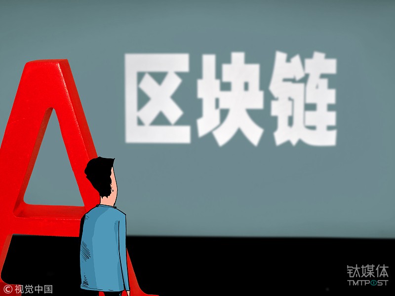 从经济学角度看，为何区块链无法颠覆公司的存在？