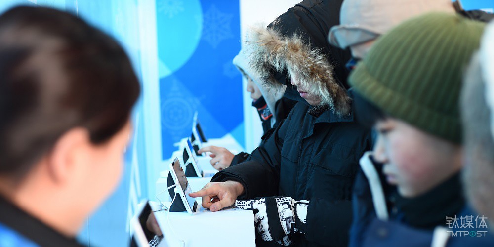 继平昌之后，英特尔宣布为2020年东京奥运会部署5G技术|钛快讯