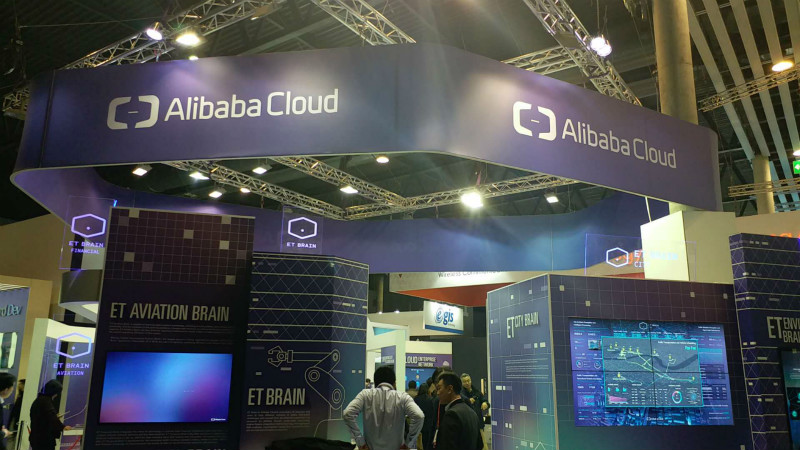 阿里云MWC发布8款云计算AI产品，和微软Azure开始缩小差距 | 钛快讯