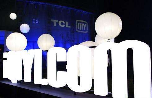 【钛晨报】爱奇艺计划登陆纳斯达克，拟借IPO募集15亿美元