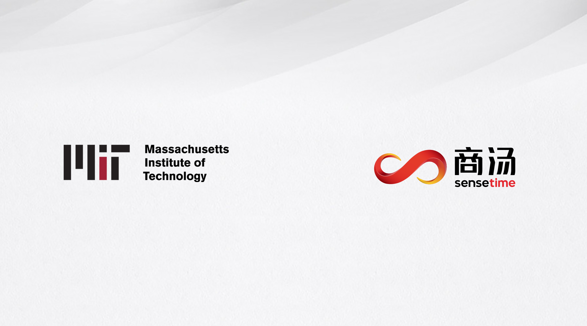 美国麻省理工学院与商汤科技宣布成立人工智能联盟