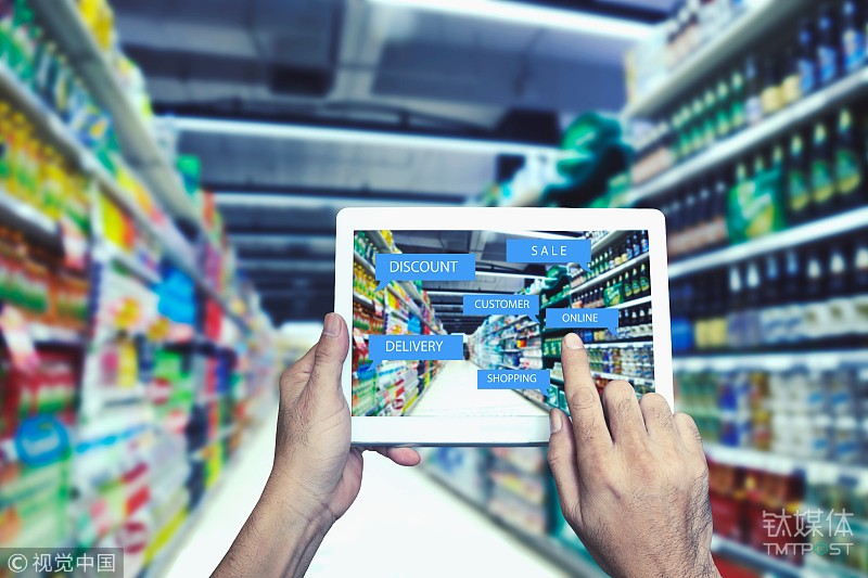 线下杀生线上杀熟，大数据的锅谁来背？