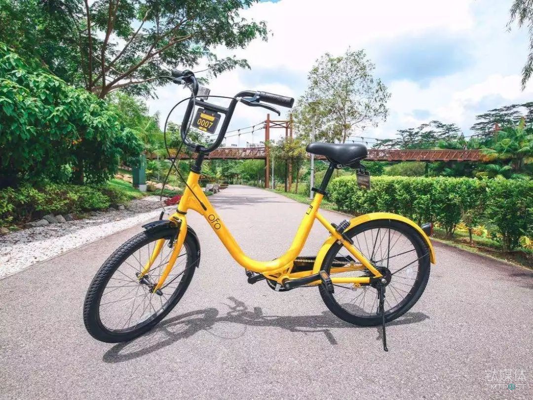 ofo拿到8.66亿美元融资，谁喜谁忧？