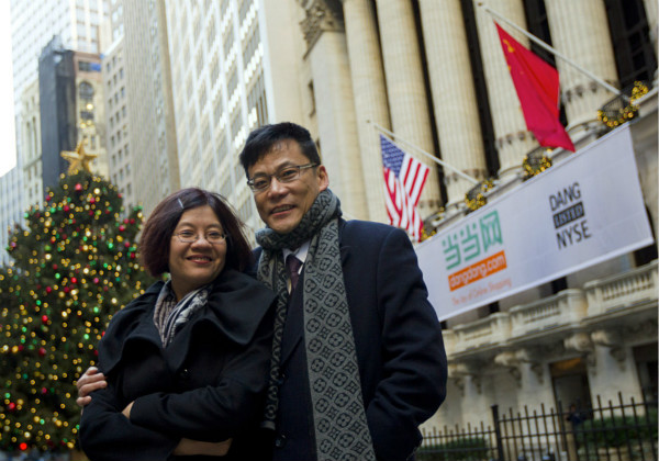 李国庆：当当网有资本追逐，海航系只是可能性之一