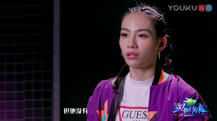 舞者 nikki陈妍臻