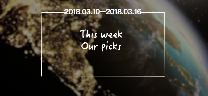 WhatsApp将推出“微信支付” | 印度创投周报