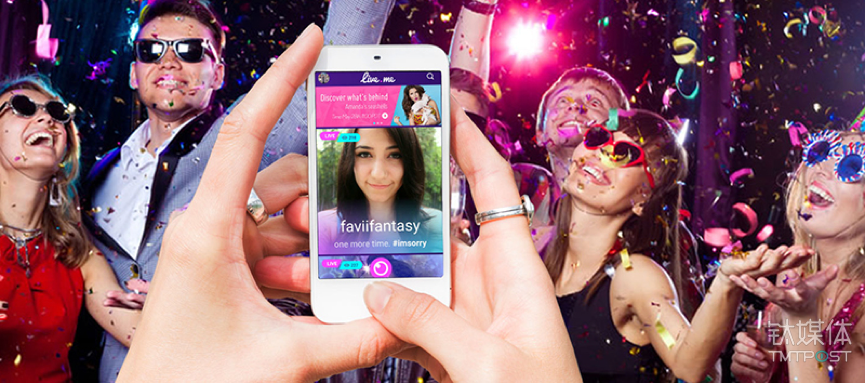 猎豹移动Q4利润同比增长近一倍，将进一步发力AI机器人与区块链