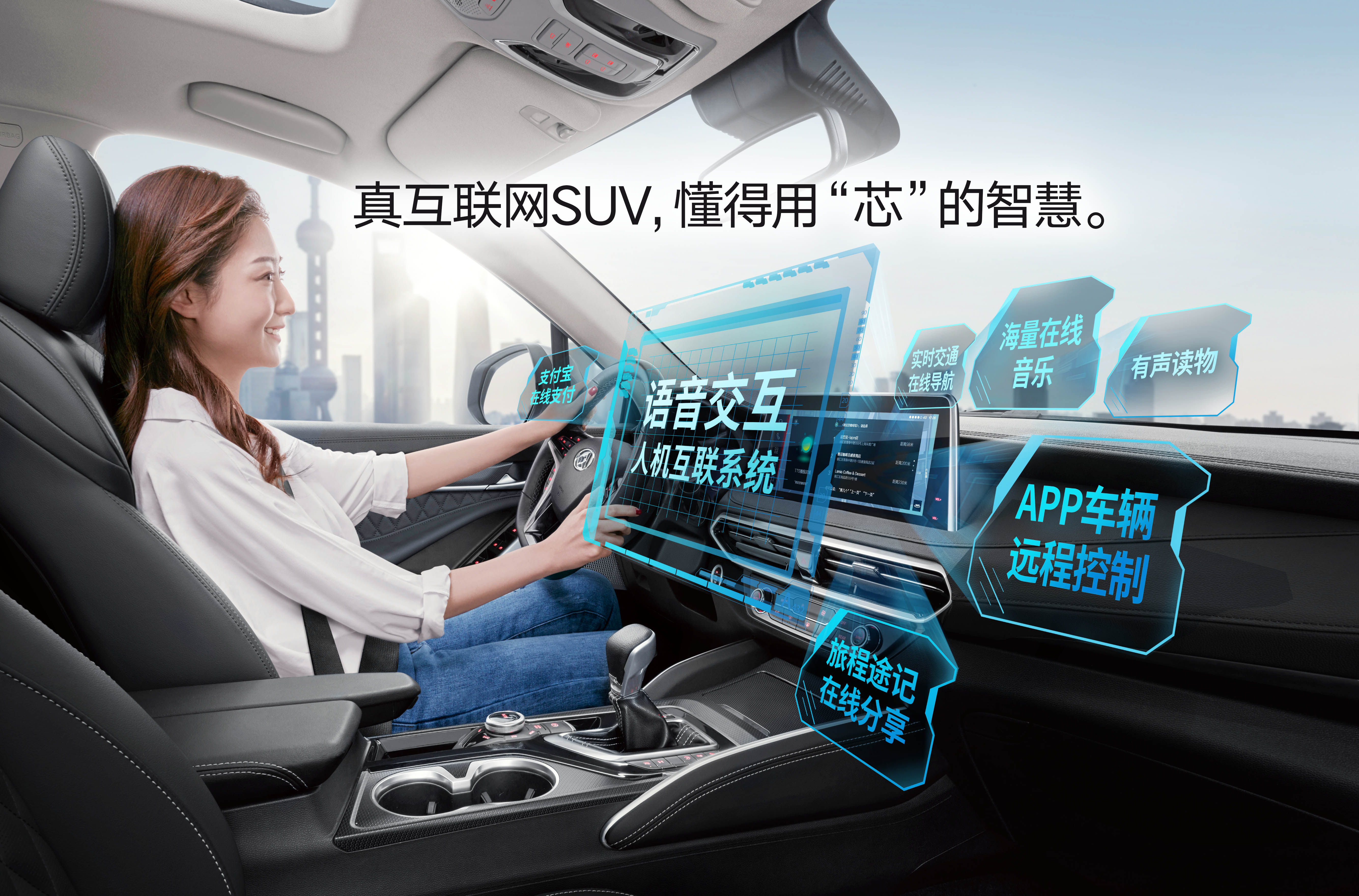 C2B模式下的蛋，大通D90如何成为SUV市场的另类搅局者？