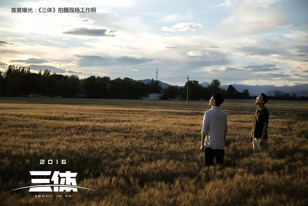 若《三体》交给亚马逊改编，会是更好的选择吗？