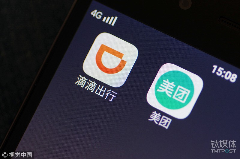 滴滴与美团互撕的硝烟背后，为何祭出了区块链？