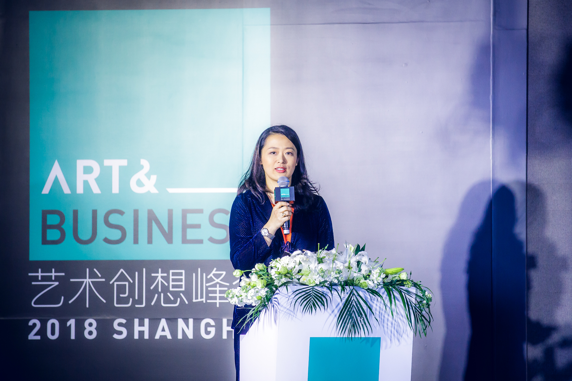 云图合伙人蒋璐阳女士主持峰会