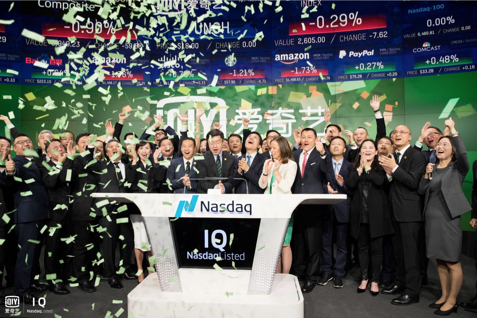 【品牌】AI成在线视频拉伸引擎 赴美上市的爱奇艺是否值得押注未来？