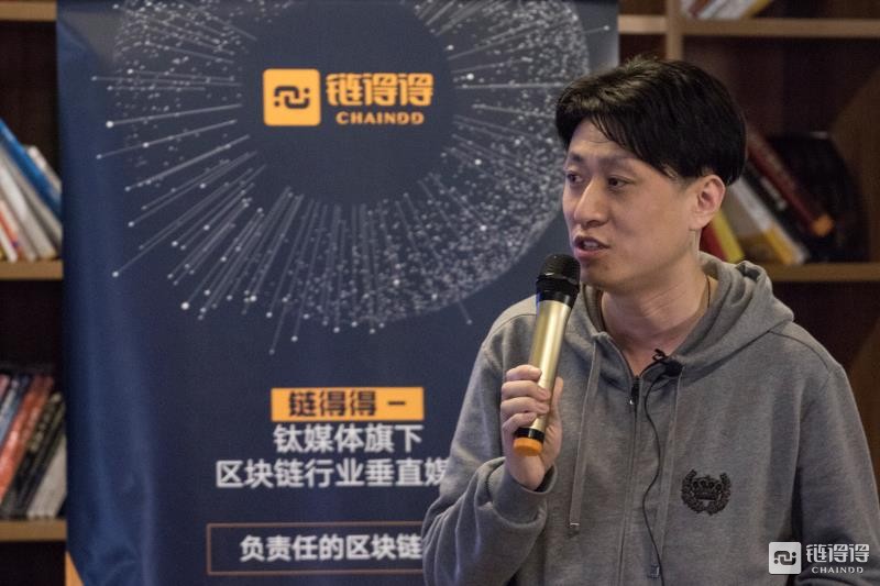 链得得Demo Day嘉宾：郭睿