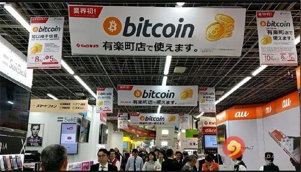 大佬纷纷持币东游，但别让“区块链”也跑到日本